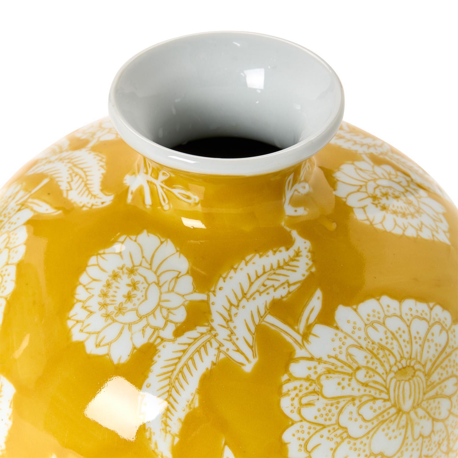 Flora and Fauna Set of 2 Yellow Floral Vases Includes 2 Styles