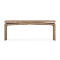 Matthes Console Table - 79"